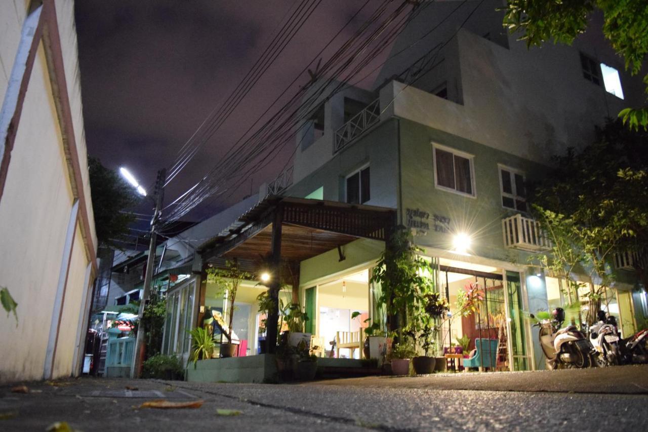 清迈布葩塔拉酒店 清邁 外观 照片